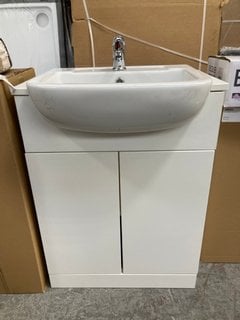 Lot 219  
            Marchington SR18 - Collection 

                
(COLLECTION ONLY) FLOOR STANDING 2 DOOR SEMI RECESSED SINK UNIT IN WHITE 610 X 45...