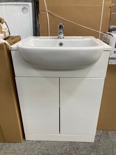 Lot 220  
            Marchington SR18 - Collection 

                
(COLLECTION ONLY) FLOOR STANDING 2 DOOR SEMI RECESSED SINK UNIT IN WHITE 610 X 45...