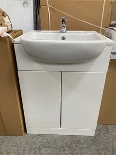 Lot 221  
            Marchington SR18 - Collection 

                
(COLLECTION ONLY) FLOOR STANDING 2 DOOR SEMI RECESSED SINK UNIT IN WHITE 610 X 45...
