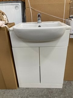 Lot 222  
            Marchington SR18 - Collection 

                
(COLLECTION ONLY) FLOOR STANDING 2 DOOR SEMI RECESSED SINK UNIT IN WHITE 610 X 45...