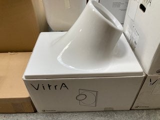 Lot 227  
            Marchington SR18 - Collection 

                
(COLLECTION ONLY) VITRA ISTANBUL URINAL WITH INTEGRATED ELECTRIC FLUSHER - ORIGIN...
