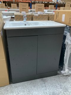 Lot 244  
            Marchington SR18 - Collection 

                
(COLLECTION ONLY) FLOOR STANDING 2 DOOR SINK UNIT IN ANTHRACITE WITH A LH 800 X 5...