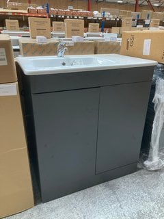 Lot 246  
            Marchington SR18 - Collection 

                
(COLLECTION ONLY) FLOOR STANDING 2 DOOR SINK UNIT IN ANTHRACITE WITH A LH 800 X 5...