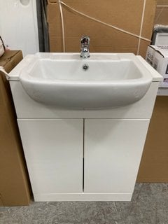 Lot 260  
            Marchington SR18 - Collection 

                
(COLLECTION ONLY) FLOOR STANDING 2 DOOR SEMI RECESSED SINK UNIT IN WHITE 610 X 45...