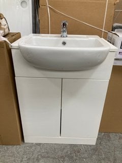 Lot 264  
            Marchington SR18 - Collection 

                
(COLLECTION ONLY) FLOOR STANDING 2 DOOR SEMI RECESSED SINK UNIT IN WHITE 610 X 45...