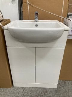 Lot 265  
            Marchington SR18 - Collection 

                
(COLLECTION ONLY) FLOOR STANDING 2 DOOR SEMI RECESSED SINK UNIT IN WHITE 610 X 45...