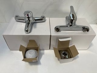 Lot 432  
            Marchington SR18 - Delivery or Collection 

                
2 X WALL MOUNTED MONO LEVER BATH FILLERS IN CHROME - ORIGINAL RRP £240: LOCATION ...