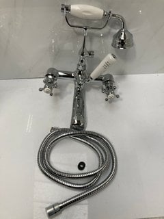 Lot 500  
            Marchington SR18 - Delivery or Collection 

                
TRADITIONAL BSM IN CHROME - ORIGINAL RRP £385: LOCATION - RACKING 1