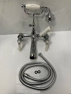 Lot 501  
            Marchington SR18 - Delivery or Collection 

                
TRADITIONAL BSM IN CHROME - ORIGINAL RRP £385: LOCATION - RACKING 1