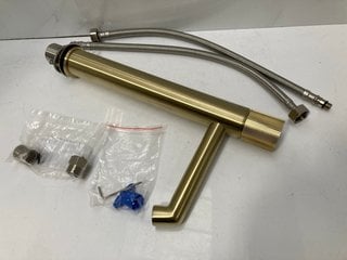Lot 503  
            Marchington SR18 - Delivery or Collection 

                
HIGH MONO BASIN MIXER TAP IN BRUSHED BRASS - ORIGINAL RRP £250: LOCATION - RACKING 1