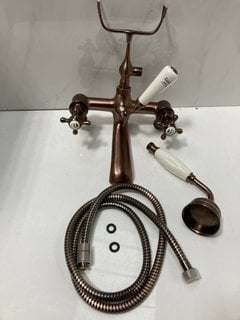 Lot 506  
            Marchington SR18 - Delivery or Collection 

                
TRADITIONAL BSM IN OIL RUBBED BRONZE WITH SHOWER HANDSET & HOSE - ORIGINAL RRP £3...
