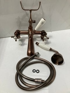 Lot 507  
            Marchington SR18 - Delivery or Collection 

                
TRADITIONAL BSM IN OIL RUBBED BRONZE WITH SHOWER HANDSET & HOSE - ORIGINAL RRP £3...