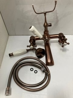 Lot 512  
            Marchington SR18 - Delivery or Collection 

                
TRADITIONAL BSM IN OIL RUBBED BRONZE WITH SHOWER HANDSET & HOSE - ORIGINAL RRP £3...