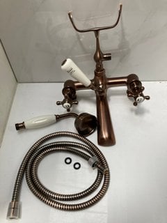 Lot 513  
            Marchington SR18 - Delivery or Collection 

                
TRADITIONAL BSM IN OIL RUBBED BRONZE WITH SHOWER HANDSET & HOSE - ORIGINAL RRP £3...