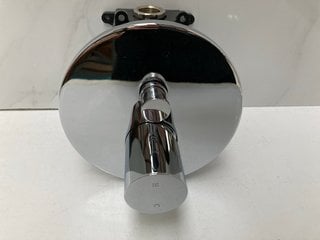 Lot 565  
            Marchington SR18 - Delivery or Collection 

                
CHROME CONCEALED 3 WAY SHOWER VALVE & DIVERTER - ORIGINAL RRP £339: LOCATION - RA...