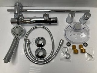 Lot 581  
            Marchington SR18 - Delivery or Collection 

                
THERMOSTATIC BAR SHOWER VALVE IN CHROME WITH SHOWER SLIDE RAIL KIT, MULTI FUNCTIO...