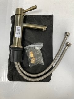 Lot 617  
            Marchington SR18 - Delivery or Collection 

                
MONO BASIN MIXER TAP IN BRUSHED GOLD - ORIGINAL RRP £210: LOCATION - RACKING 1
