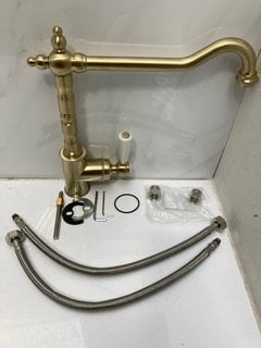 Lot 621  
            Marchington SR18 - Delivery or Collection 

                
CLASSIC FRENCH STYLE MONO KITCHEN SINK MIXER TAP IN BRUSHED BRASS - ORIGINAL RRP ...