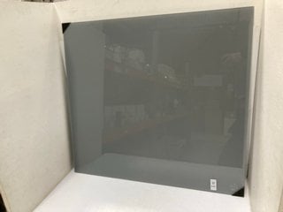Lot 642  
            Marchington SR18 - Collection 

                
(COLLECTION ONLY) QTY OF 760 X 705MM GREY TOUGHENED GLASS SPLASH BACKS - ORIGINAL...