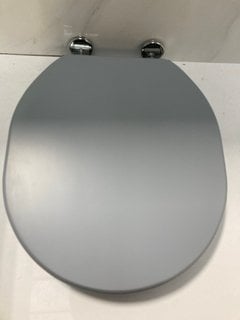 Lot 664  
            Marchington SR18 - Delivery or Collection 

                
SANEUX SOFIA DOVE GREY SOFT CLOSED WOODEN W/C SEAT - ORIGINAL RRP £182: LOCATION ...