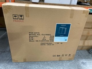 Lot 681  
            Marchington SR18 - Collection 

                
(COLLECTION ONLY) SANEUX OLYMPUS WALL MOUNTED 2 DOOR ILLUMINATED BATHROOM MIRROR ...