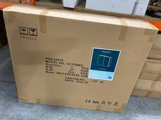 Lot 683  
            Marchington SR18 - Collection 

                
(COLLECTION ONLY) SANEUX OLYMPUS WALL MOUNTED 2 DOOR ILLUMINATED BATHROOM MIRROR ...