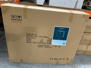 Lot 684  
            Marchington SR18 - Collection 

                
(COLLECTION ONLY) SANEUX OLYMPUS WALL MOUNTED 2 DOOR ILLUMINATED BATHROOM MIRROR ...