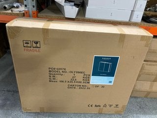 Lot 685  
            Marchington SR18 - Collection 

                
(COLLECTION ONLY) SANEUX OLYMPUS WALL MOUNTED 2 DOOR ILLUMINATED BATHROOM MIRROR ...