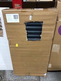 Lot 696  
            Marchington SR18 - Delivery or Collection 

                
ANTHRACITE HORIZONTAL DOUBLE OVAL TUBED RADIATOR 1180 X 600MM - ORIGINAL RRP £575...