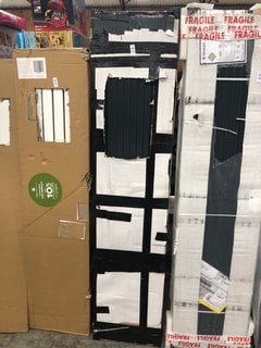 Lot 743  
            Marchington SR18 - Delivery or Collection 

                
STELRAD VERTICAL PLAIN DOUBLE COMPACT RADIATOR IN ANTHRACITE 1800 X 400MM - ORIGI...