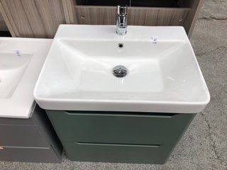 Lot 778  
            Marchington SR18 - Collection 

                
(COLLECTION ONLY) WALL HUNG 2 DRAWER SINK UNIT IN SAGE GREEN WITH A 605 X 460MM 1...