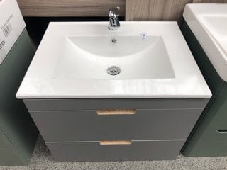 Lot 779  
            Marchington SR18 - Collection 

                
(COLLECTION ONLY) WALL HUNG 2 DRAWER SINK UNIT IN PEARL GREY WITH A 610 X 470MM 1...