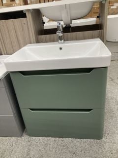 Lot 780  
            Marchington SR18 - Collection 

                
(COLLECTION ONLY) WALL HUNG 2 DRAWER SINK UNIT IN REED GREEN WITH A 610 X 470MM 1...