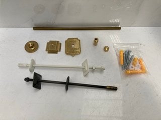 Lot 822  
            Marchington SR18 - Delivery or Collection 

                
QTY OF TRADITIONAL COLUMN RADIATOR STAYS - ORIGINAL RRP £400: LOCATION - RACKING 2