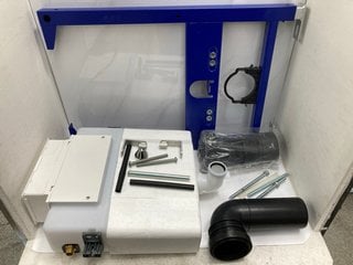 Lot 834  
            Marchington SR18 - Delivery or Collection 

                
820 X 500MM W/C WALL MOUNTING FRAME - ORIGINAL RRP £209: LOCATION - RACKING 2