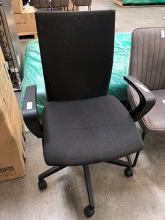 Lot 100  
            Marchington SR10 - Delivery or Collection 

                
JOHN LEWIS & PARTNERS GERARD OFFICE CHAIR IN BLACK: LOCATION - B7