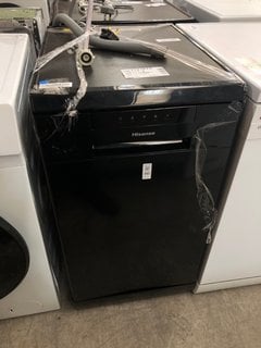 Lot 197  
            Marchington SR10 - Delivery or Collection 

                
HISENSE DISHWASHER : MODEL HS523E15BUK - ORIGINAL RRP £329: LOCATION - C2