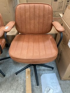 Lot 291  
            Marchington SR10 - Delivery or Collection 

                
JOHN LEWIS & PARTNERS ROWLEY OFFICE CHAIR IN WHISKY - ORIGINAL RRP £178: LOCATION...
