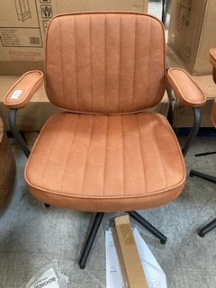 Lot 292  
            Marchington SR10 - Delivery or Collection 

                
JOHN LEWIS & PARTNERS ROWLEY OFFICE CHAIR IN WHISKY - ORIGINAL RRP £178: LOCATION...