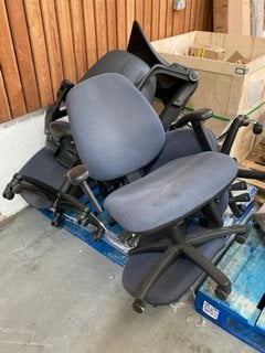 Lot 410  
            Marchington SR10 - Delivery or Collection 

                
PALLET OF ASSORTED OFFICE CHAIRS: LOCATION - A2 (KERBSIDE PALLET DELIVERY)