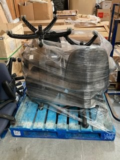 Lot 411  
            Marchington SR10 - Delivery or Collection 

                
PALLET OF ASSORTED OFFICE CHAIRS: LOCATION - A2 (KERBSIDE PALLET DELIVERY)