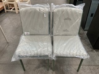 Lot 565  
            Marchington SR10 - Delivery or Collection 

                
2 X JOHN LEWIS & PARTNERS METAL STYLE GARDEN DINING CHAIRS IN GREEN: LOCATION - A3