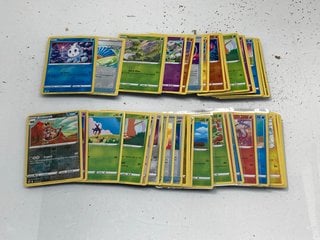 Lot 1105  
            Marchington SR13 - Parcel Delivery Only 

                
50 X HOLOGRAPHIC POKEMON 'SWORD AND SHIELD' CARDS: LOCATION - F2