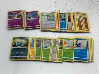 Lot 1106  
            Marchington SR13 - Parcel Delivery Only 

                
50 X HOLOGRAPHIC POKEMON 'SWORD AND SHIELD' CARDS: LOCATION - F2