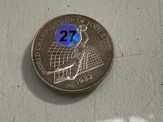 Lot 1220  
            Marchington SR13 - Parcel Delivery Only 

                
JAMAICAN COMMEMORATIVE ONE DOLLAR, WORLD CHAMPIONSHIP OF FOOTBALL 1982: LOCATION ...