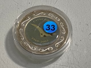 Lot 1225  
            Marchington SR13 - Parcel Delivery Only 

                
CONCORDE FINAL FLIGHT COMMEMORATIVE MEDALLION IN A PROTECTIVE CAPSULE: LOCATION - F1