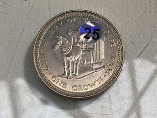 Lot 1227  
            Marchington SR13 - Parcel Delivery Only 

                
1976 ONE CROWN COIN, COMMEMORATIVE, CENTENARY OF THE HORSE DRAWN TRAM: LOCATION - F1
