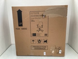 Lot 1291  
            Marchington SR13 - Parcel Delivery Only 

                
JOHN LEWIS & PARTNERS DORSAL OFFICE CHAIR IN BLACK: LOCATION - D7