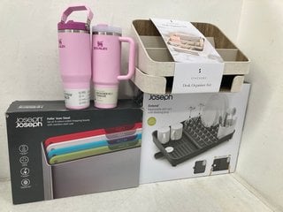 Lot 1333  
            Marchington SR13 - Parcel Delivery Only 

                
5 X ASSORTED HOUSEHOLD ITEMS TO INCLUDE JOSEPH JOSEPH EXTEND EXPANDABLE DISH RACK...