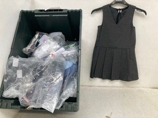 Lot 1346  
            Marchington SR13 - Parcel Delivery Only 

                
QTY OF ASSORTED JOHN LEWIS & PARTNERS CHILDRENS CLOTHING IN VARIOUS SIZES TO INCL...